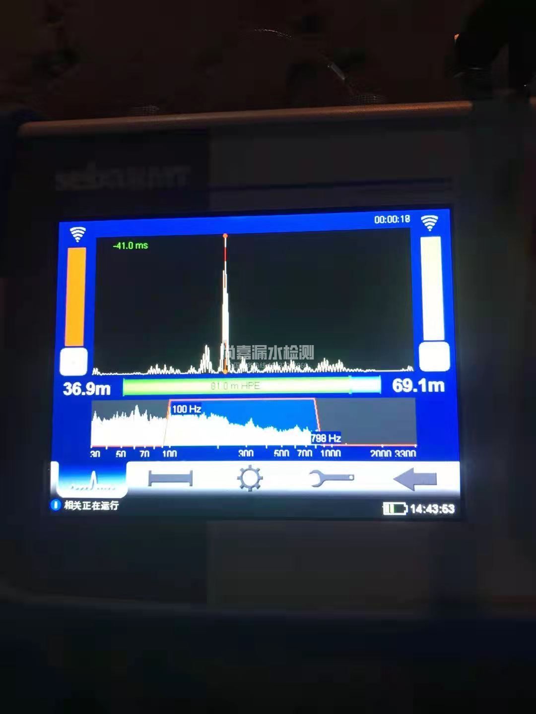 莲花漏水相关仪的检测原理是什么？